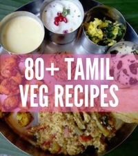 tamil vegetarian recipes