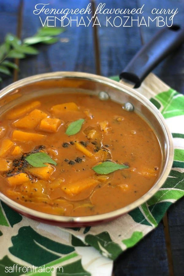 f-is-for-fenugreek-seeds-recipe-for-vendhaya-kozhambu.25086.jpg Recipe for Venthaya Kuzhambu | Fenugreek seeds in a tamarind sauce