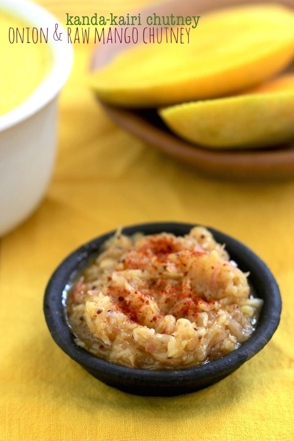 recipe-for-kanda-kairi-chutney-onion-and-raw-mango-chutney-3970.24718.jpg Recipe for Kanda-Kairi Chutney - Onion and Raw Mango Chutney