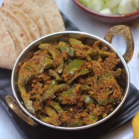 shimla-mirch besan subzi capsicum dry curry